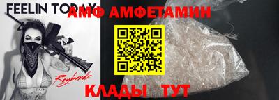 mdpv Донецк