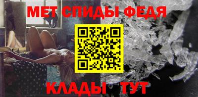 MDMA Premium VHQ Дубна