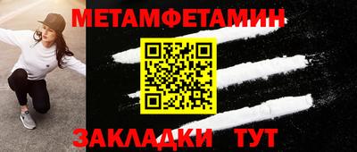 mdpv Донецк