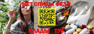 MDMA Premium VHQ Дубна