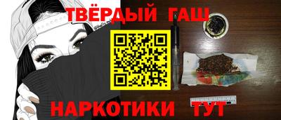 MDMA Premium VHQ Дубна