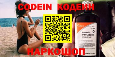 MDMA Premium VHQ Дубна