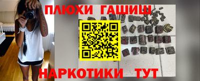 прущие грибы Кандалакша