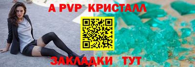 MDMA Premium VHQ Дубна