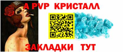 MDMA Premium VHQ Дубна