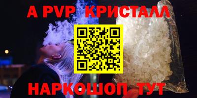MDMA Premium VHQ Дубна