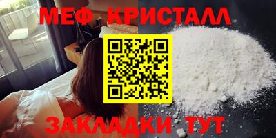 MDMA Premium VHQ Дубна