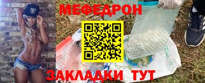 ALPHA-PVP Донской