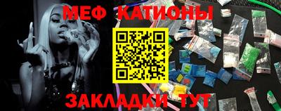 mdpv Донецк